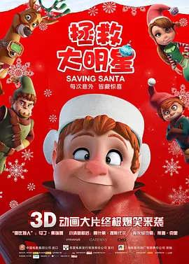 精品视频一二