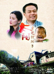 奔跑吧第十季免费完整版在线播放