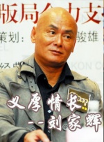 精品视频一二